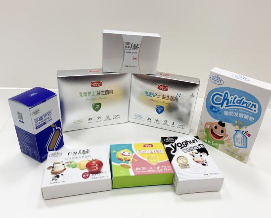 虹口保健品包装盒、益生菌包装盒、酵素菌包装盒